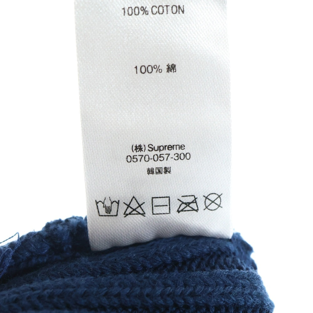 SUPREME(シュプリーム) 19SS Overdyed Beanie オーバーダイ グラデーション ビーニー ニット帽 マルチカラー