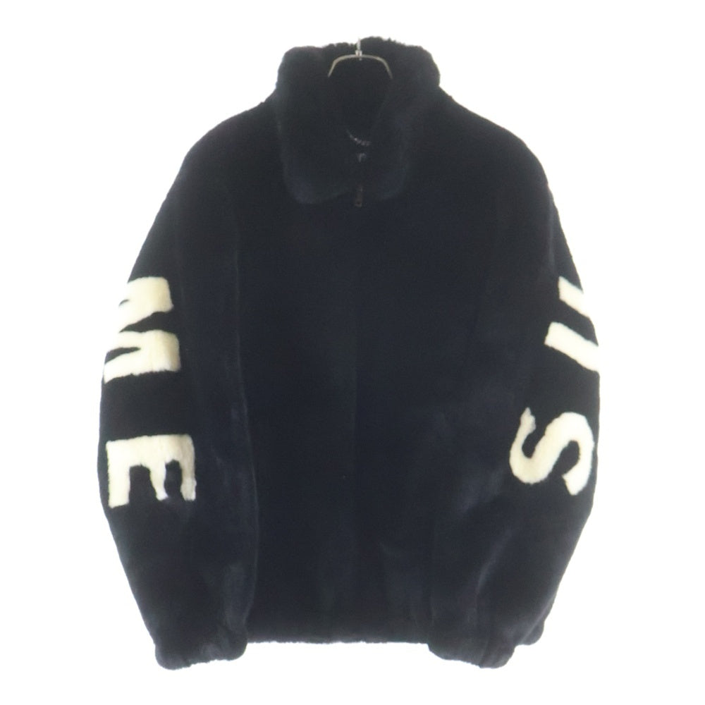 SUPREME シュプリーム 17SS Fake Fur Bomber Jacket Black バックロゴデザイン フォウファー ボンバー ジャケット ブラック SUPREME(シュプリーム) 17SS Fake Fur Bomber Jacket Black バックロゴ