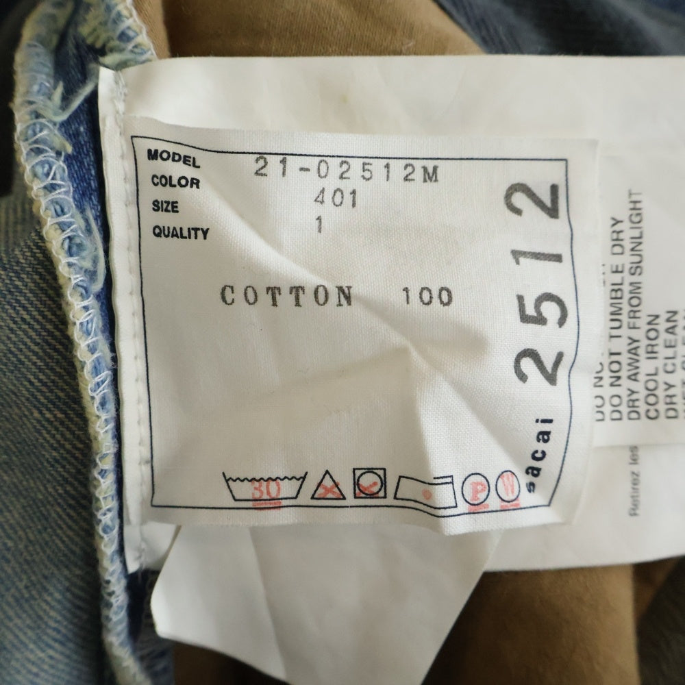 Sacai(サカイ) 21SS PATCH WORK DENIM PANTS パッチワーク マルチポケット ベルト付き デニムパンツ インディゴ 21-02512M