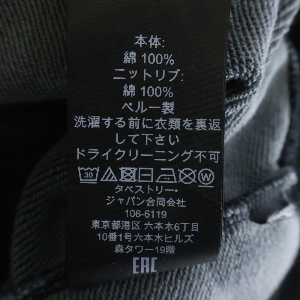 COACH(コーチ) シグネチャーロゴ プルオーバー スウェットパーカー フーディ ブラック CO826