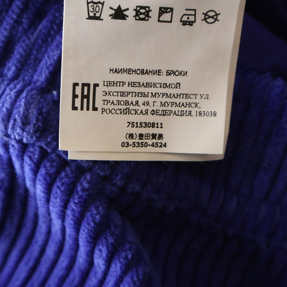 STONE ISLAND(ストーンアイランド) ドローストリング コーデュロイ トレーナーカーゴパンツ ネイビー 751530811