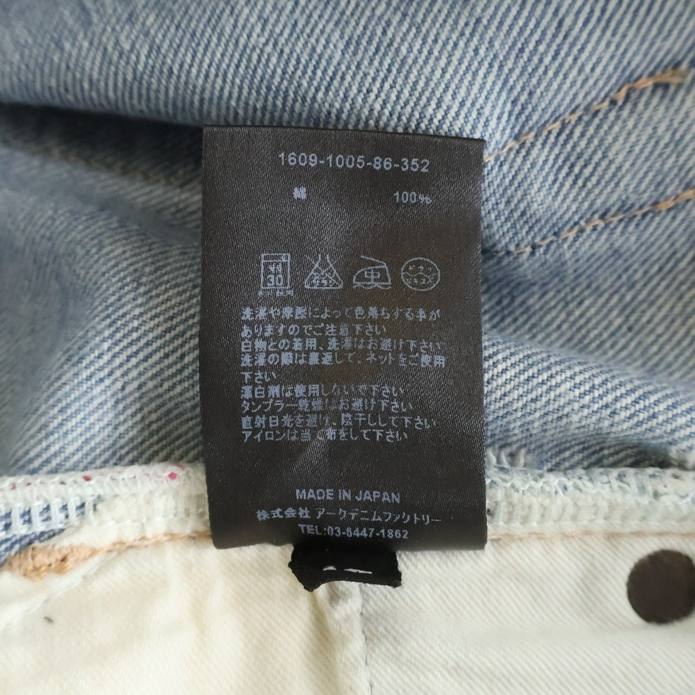 MINEDENIM(マインデニム) CRASH DENIM PANTS クラッシュ加工 マルチポケット ダメージ ストレート デニム パンツ インディゴ 1609-1005-86-352