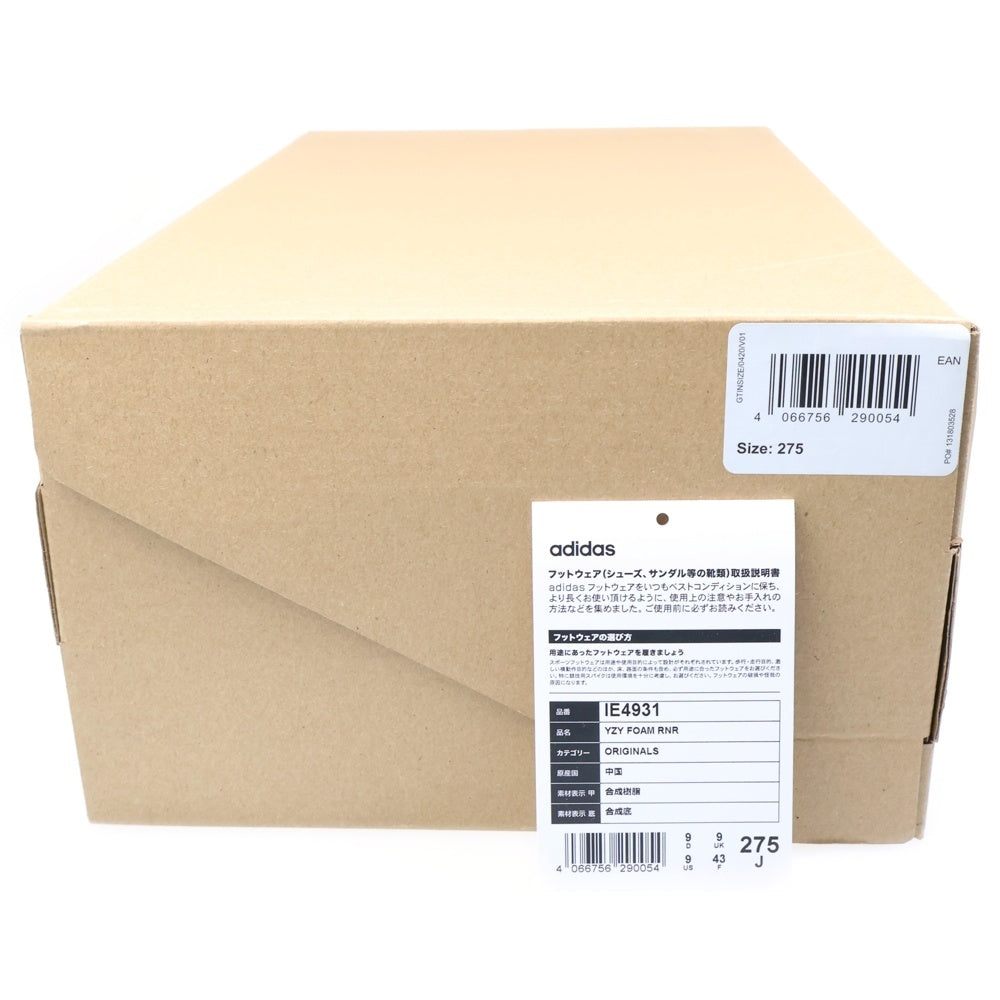 adidas(アディダス) YEEZY FOAM RUNNER MX GRANITE イージー フォーム ランナー エムエックス グラナイト サンダル グレー US9/27.5cm IE4931