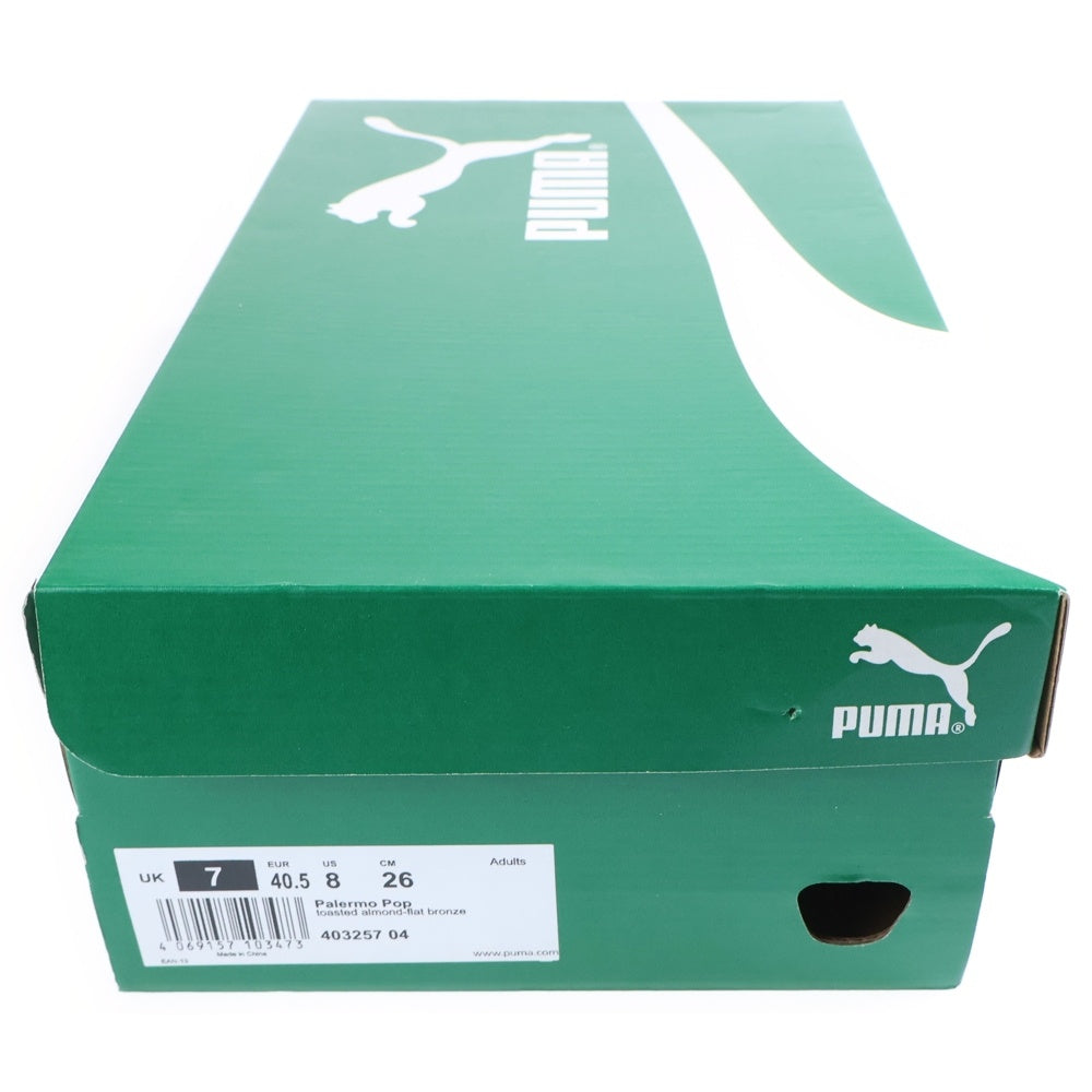 PUMA(プーマ) PUMA PALERMO POP プーマ パレルモ ポップ ローカットスニーカー 26cm ブラウン 403257-04