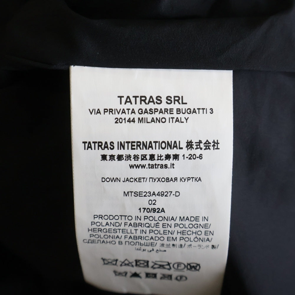 TATRAS(タトラス) 23AW HEIL ヒール ニット切り替え ジップアップ ナイロン ダウンジャケット ブラック MTSE23A4927-D