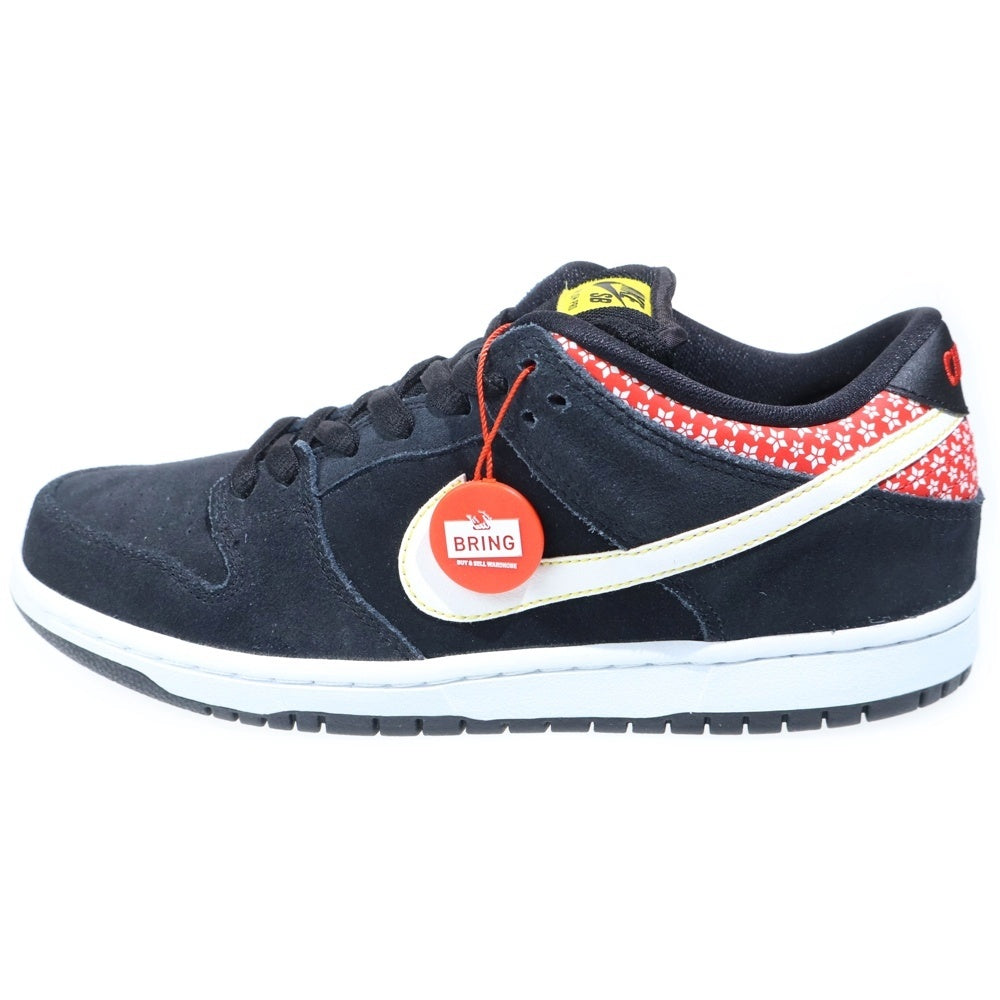 NIKE SB(ナイキエスビー) 【観賞用 2013年製】 DUNK LOW PREMIUM SB FIRECRACKER ダンク プレミアムSB ファイアクラッカー ローカットスニーカー ブラック US9.5/27.5cm 313170-016