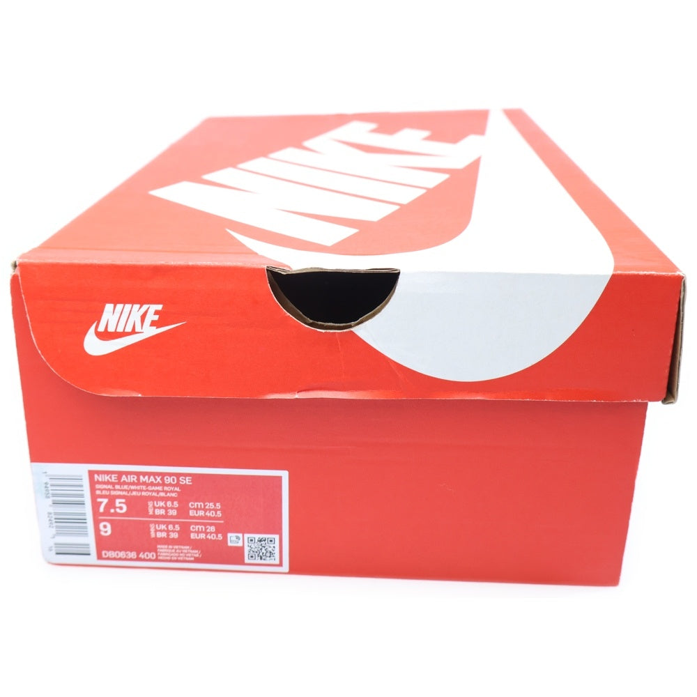 NIKE(ナイキ) 【鑑賞用 2010年製】 AIR DOGMA ND エア ドグマ ミッドカットスニーカー グレー US8.5/26.5cm 370921-200