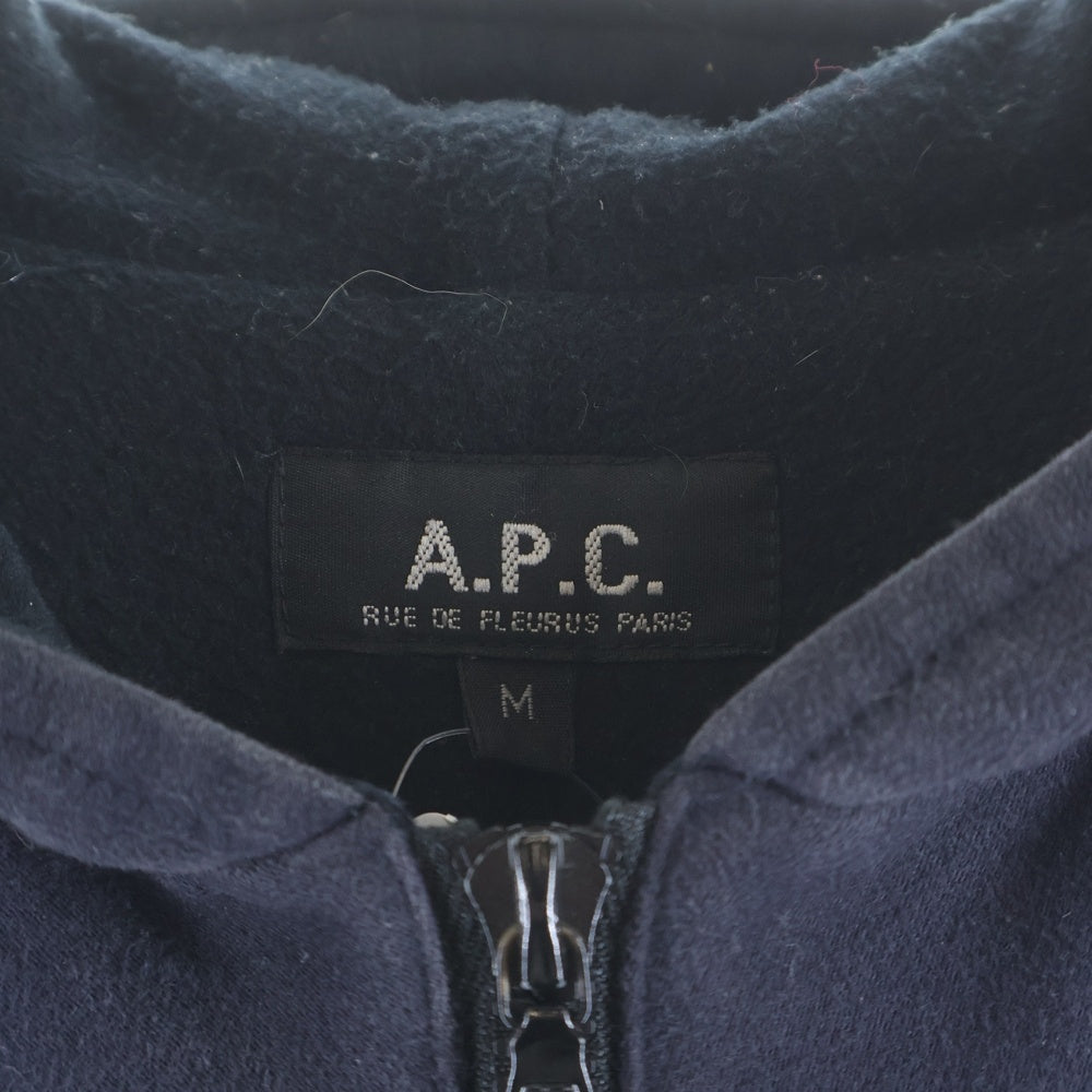 A.P.C(アーペーセー) フロントポケット ハーフジップ アノラックパーカー ネイビー