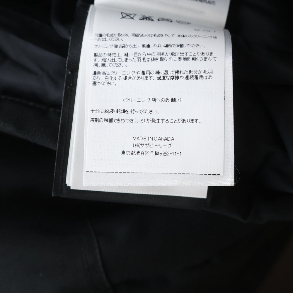 CANADA GOOSE(カナダグース) CARSON PARKA カーソン ファーフーデッド ダウンパーカ ブラック 3805MA