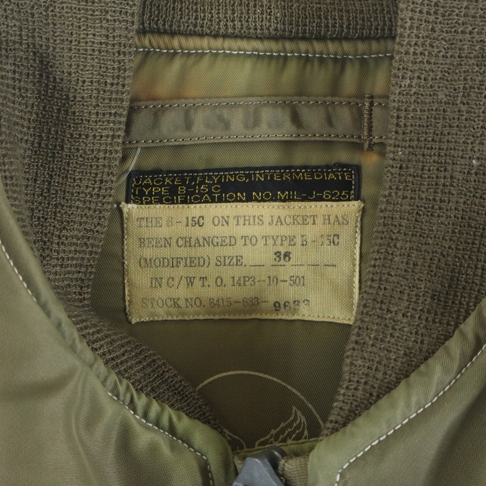Buzz Rickson's(バズリクソンズ) B-15C MOD フライト ジャケット カーキ M13509