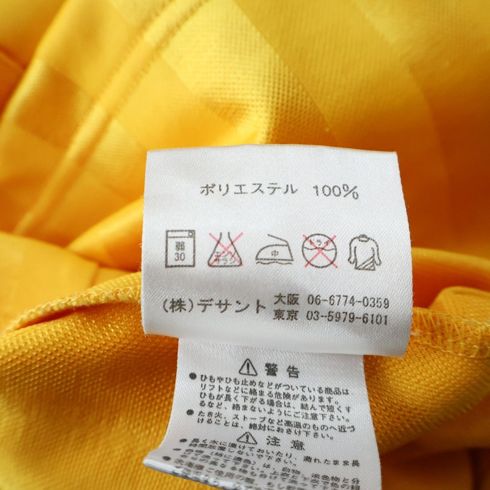 UMBRO(アンブロ) ウォームアップ ジップアップトラックジャケット イエロー/グリーン USA2600