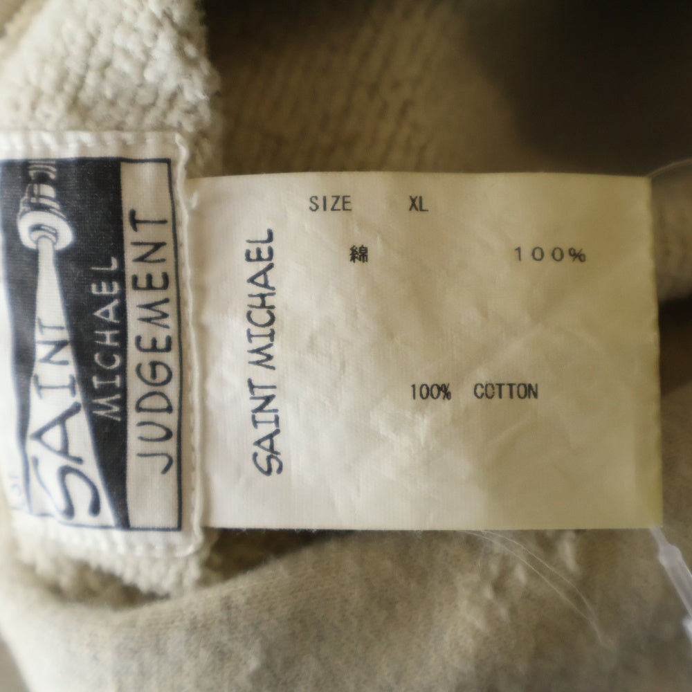 SAINT MICHAEL(セントマイケル) 20AW SM7 Hoodie ダメージ加工 プルオーバースウェットパーカー フーディー グレー SM-A20-0000-013