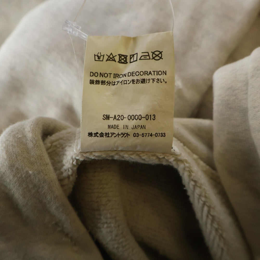 SAINT MICHAEL(セントマイケル) 20AW SM7 Hoodie ダメージ加工 プルオーバースウェットパーカー フーディー グレー SM-A20-0000-013