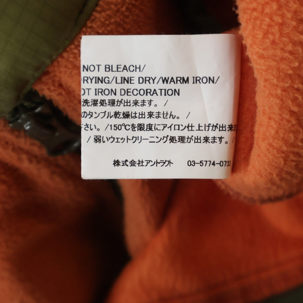 READY MADE(レディメイド) 20AW FLEECE JACKET キルティング切り替え ジップアップフリースジャケット オレンジ/カーキ RE-P0-0R-00-00-110