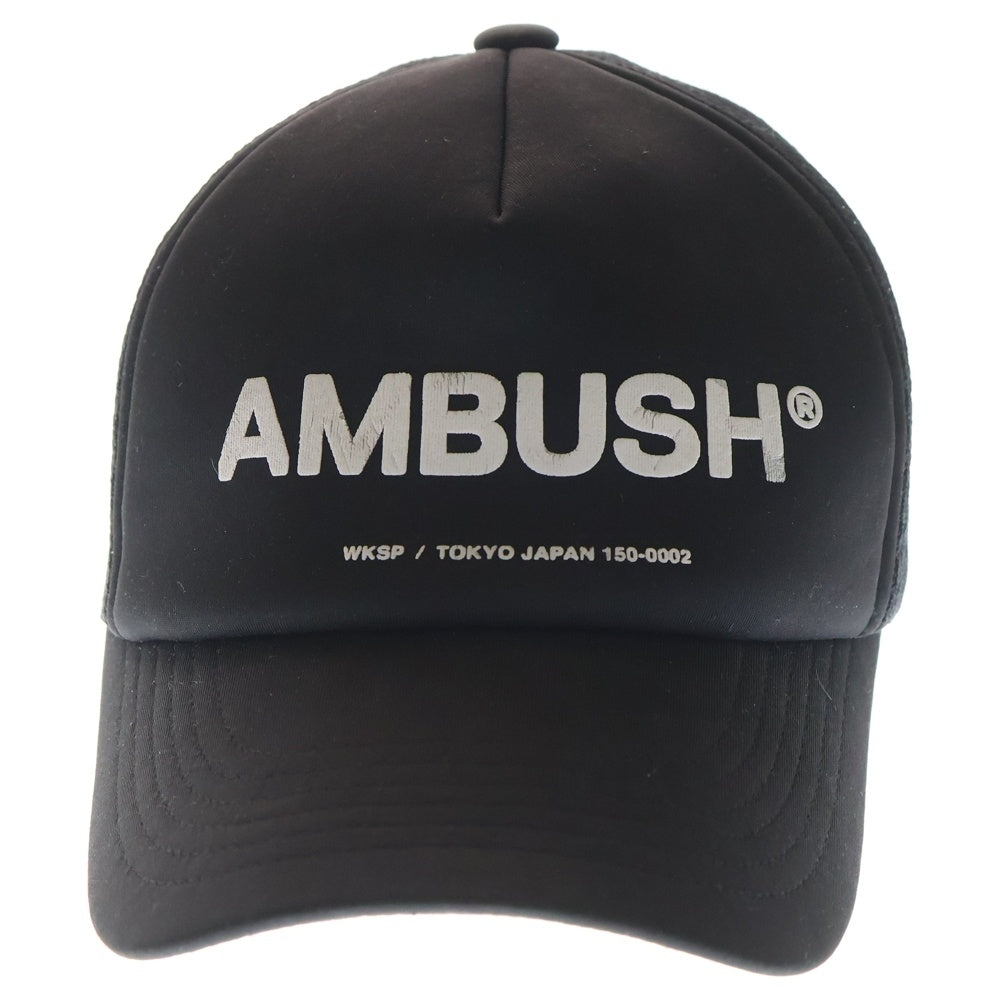 AMBUSH(アンブッシュ) クラッシックロゴ 5パネル メッシュキャップ 帽子 ブラック 12114003