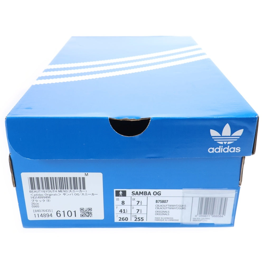 adidas(アディダス) SAMBA OG サンバ ローカットスニーカー ブラック/ホワイト US8/26cm B75807