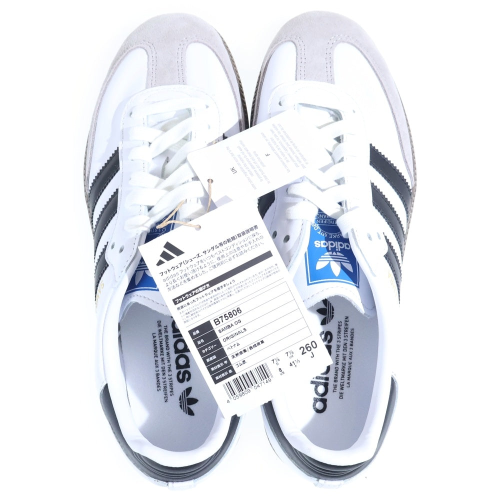 adidas(アディダス) SAMBA OG サンバ ローカットスニーカー ホワイト/ブラック US8/26cm B75806