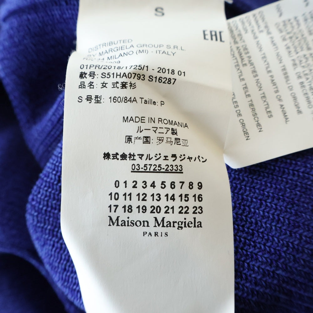Maison Margiela(メゾンマルジェラ) 18SS エルボーパッチ タートルネックロングセーター ニット ブルー レディース S51HA0793
