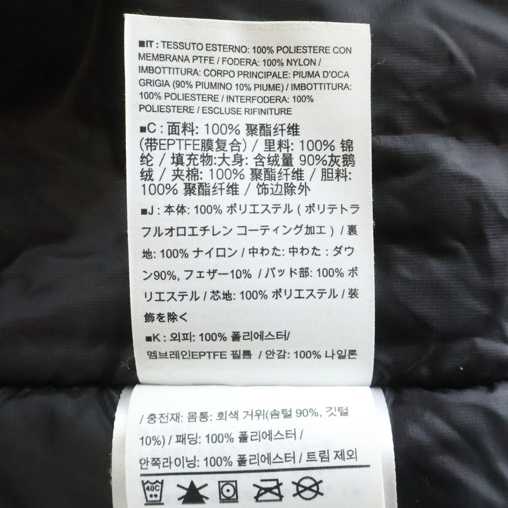 ARC'TERYX(アークテリクス) THERME PARKA GORE-TEX サーミー パーカ ゴアテックス ジップアップ フーデッドダウンジャケット ブラック 12888-119505