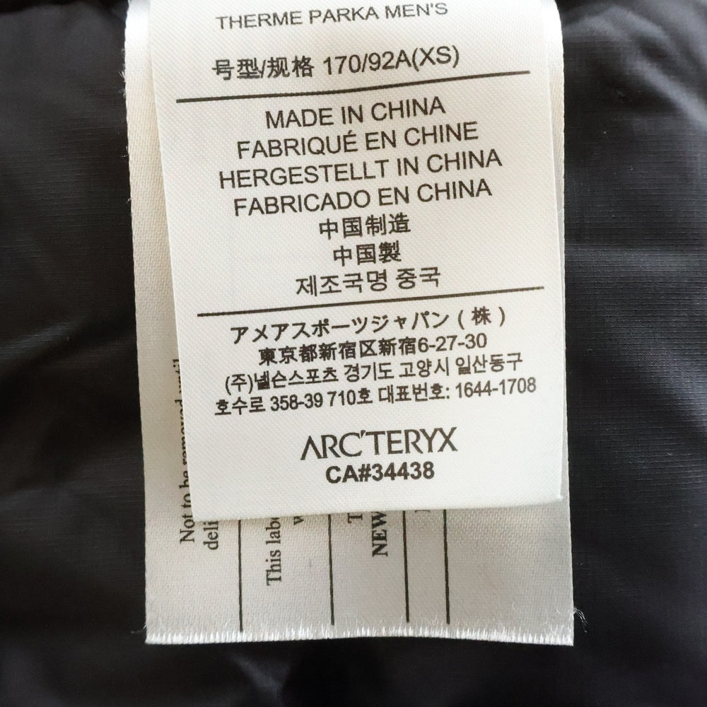 ARC'TERYX(アークテリクス) THERME PARKA GORE-TEX サーミー パーカ ゴアテックス ジップアップ フーデッドダウンジャケット ブラック 12888-119505