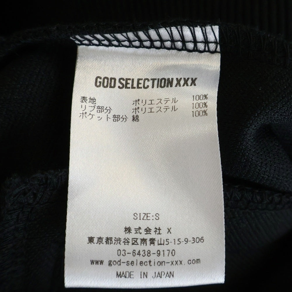 GOD SELECTION XXX(ゴッドセレクショントリプルエックス) 25SS TRACK JACKET ロゴワッペン ジップアップ トラックジャケット ブラック GX-S25-CS-08