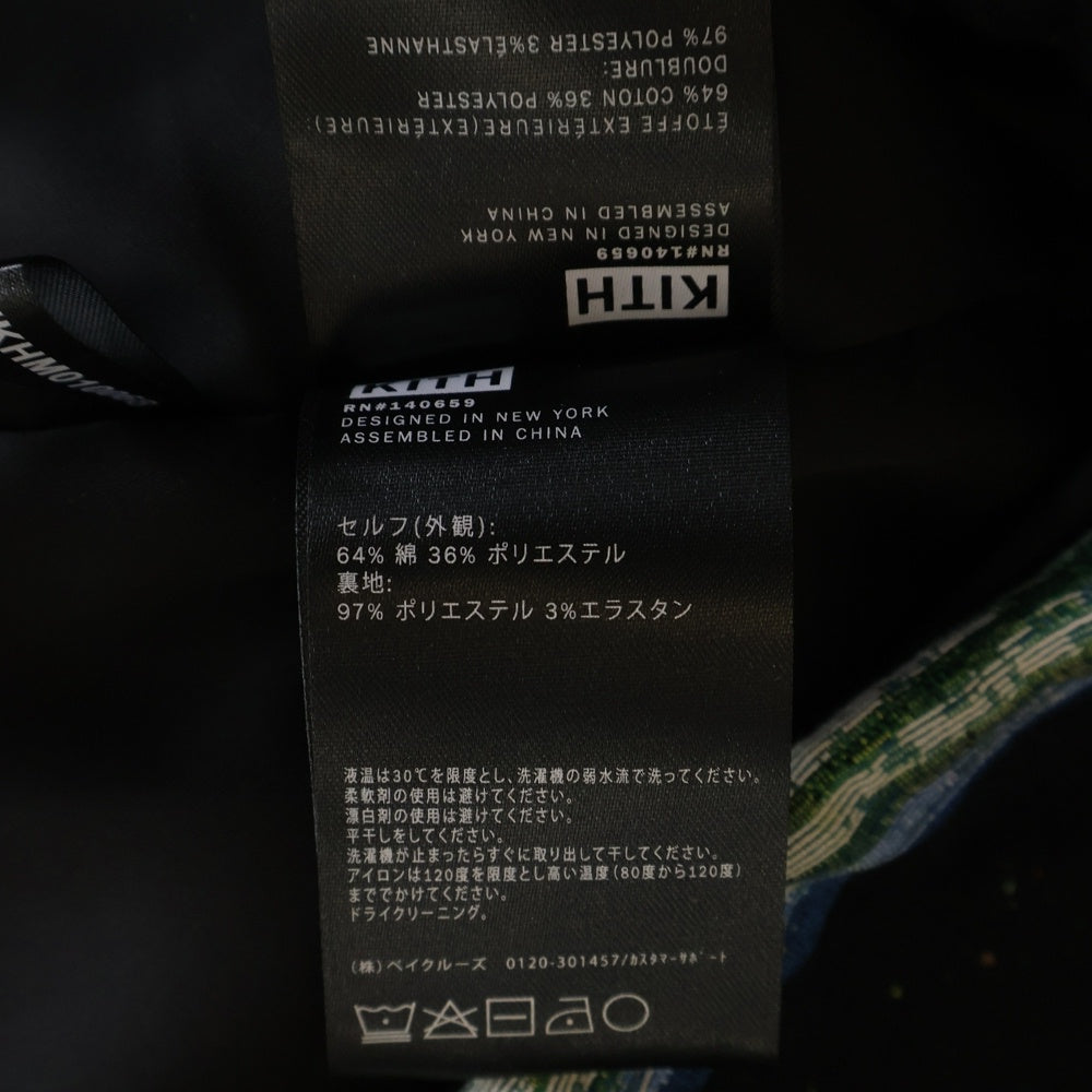 KITH(キス) ×STAR WARS PLANETS COACHES JACKET スターウォーズプラネッツ ドローコード付き 総柄 コーチジャケット ブラック KHM010068