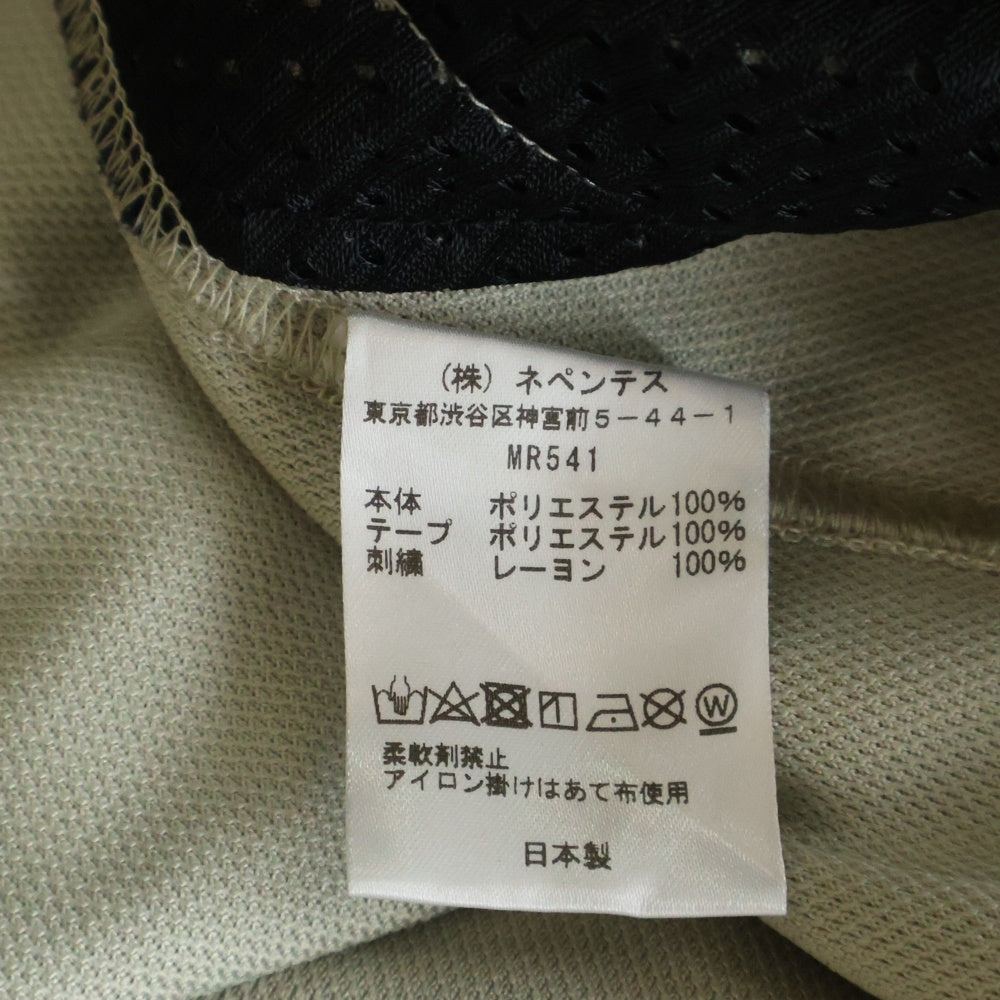 Needles(ニードルス) 23SS ×UNION POLY SMOOTH ユニオン ポリスムース サイドライン トラックパンツ ベージュ MR541
