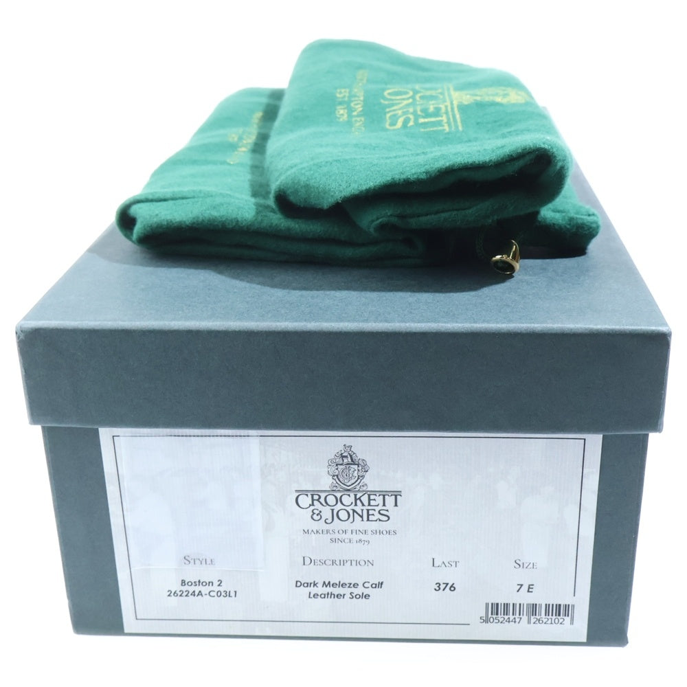 Crockett&Jones(クロケットアンドジョーンズ) BOSTON 2 ボストン レザー コインローファー ブラウン 26224