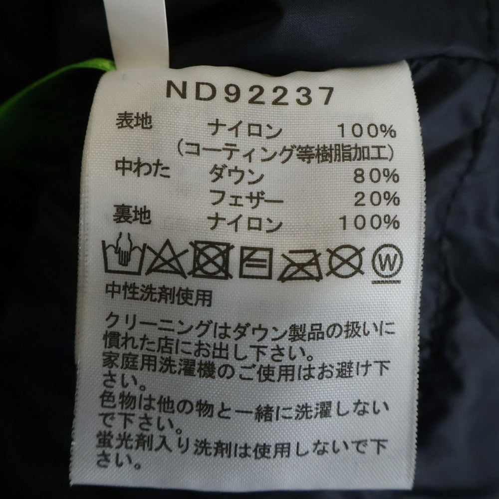 THE NORTH FACE(ザノースフェイス) MOUNTAIN DOWN JACKET GORE-TEX マウンテン ダウンジャケット ゴアテックス ブラック ND92237