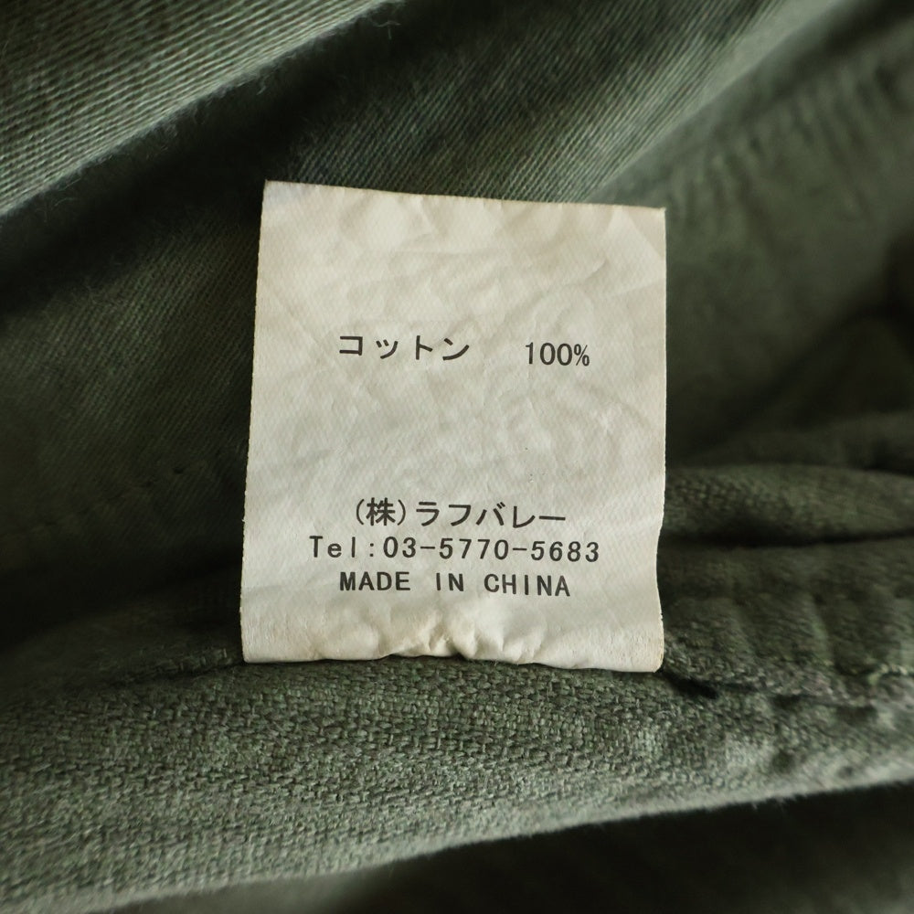 glamb(グラム) Classic Corduroy JKT クラシック コーデュロイジャケット カーキ GB0320/JKT11