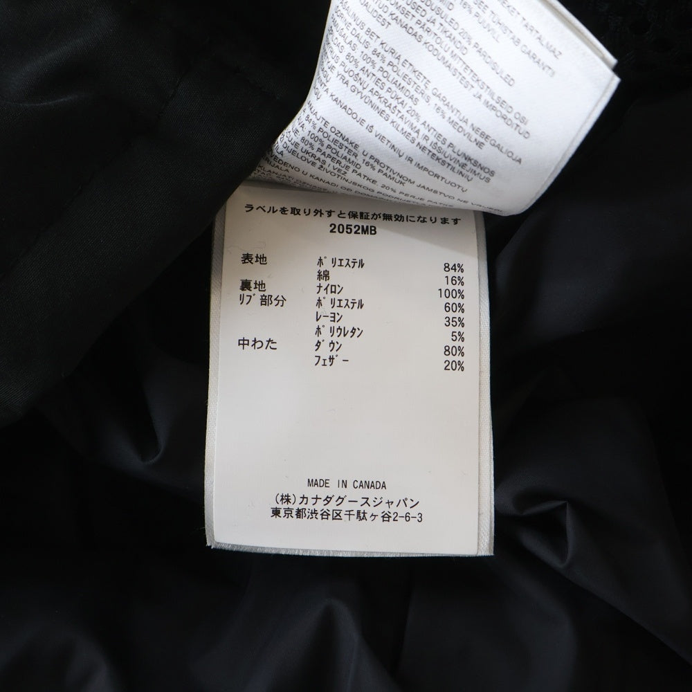CANADA GOOSE(カナダグース) LANGFORD PARKA ラングフォード フーデッドダウンコート ジャケット ブラック 2052MB