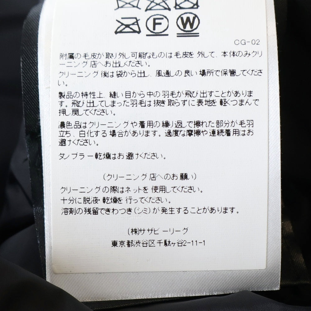 CANADA GOOSE(カナダグース) MONTEBELLO PARKA モンテベッロパーカー コヨーテファーフーデッド ジップアップ ダウンジャケット レディース ブラック 2530LA