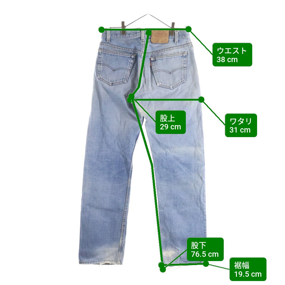 Levi's(リーバイス) 80S VINTAGE 501 ボタン裏552 5ポケット ボタンフライ ヴィンテージ デニムパンツ インディゴ