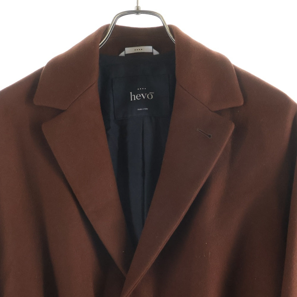 HEVOチェスターコート　サイズ:46 カラー:ブラウン Hevo(イーヴォ) ウール混 ベルテッド チェスターコート ブラウン