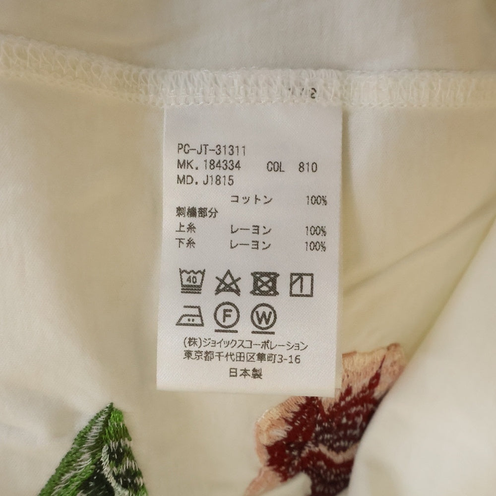 Paul Smith(ポールスミス) フラワーエンブロイダリーデザイン クルーネック カットソー 半袖Tシャツ ホワイト