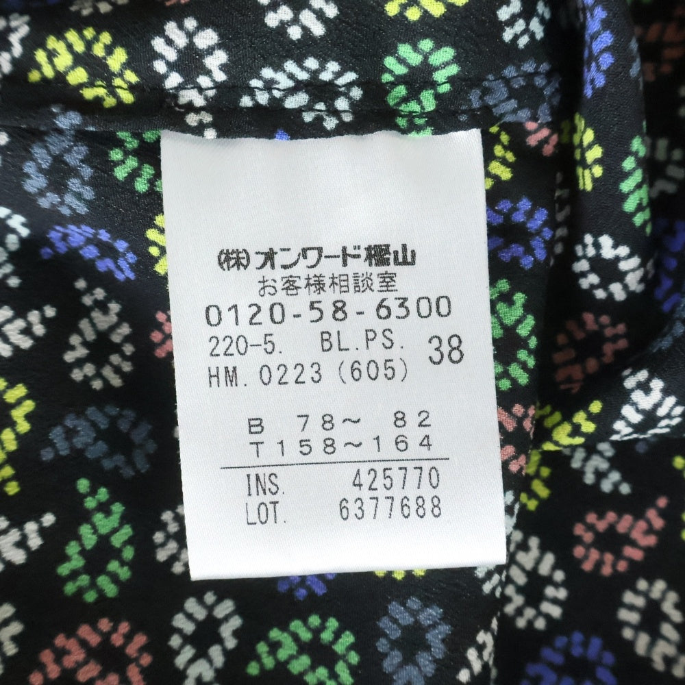 Paul Smith(ポールスミス) マルチインヤンデザイン ウィングカラー 長袖シャツ ブラック
