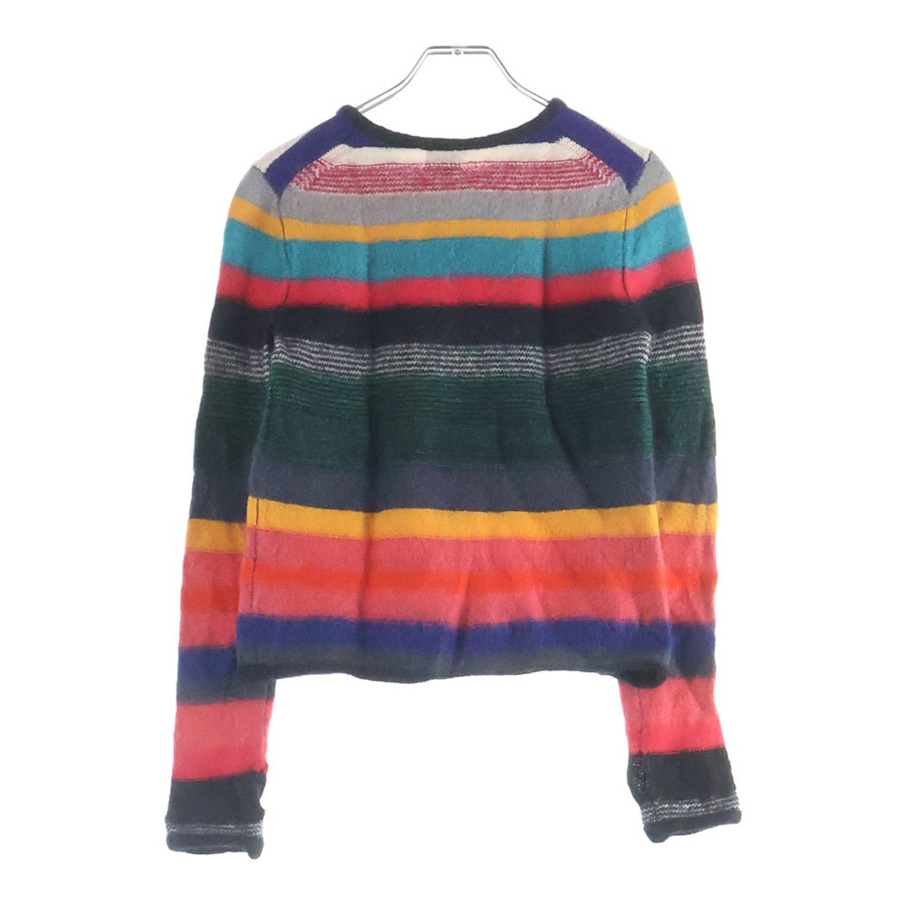 Paul Smith(ポールスミス) モヘア混 ボーダー ラウンドネックセーター ニット マルチカラー