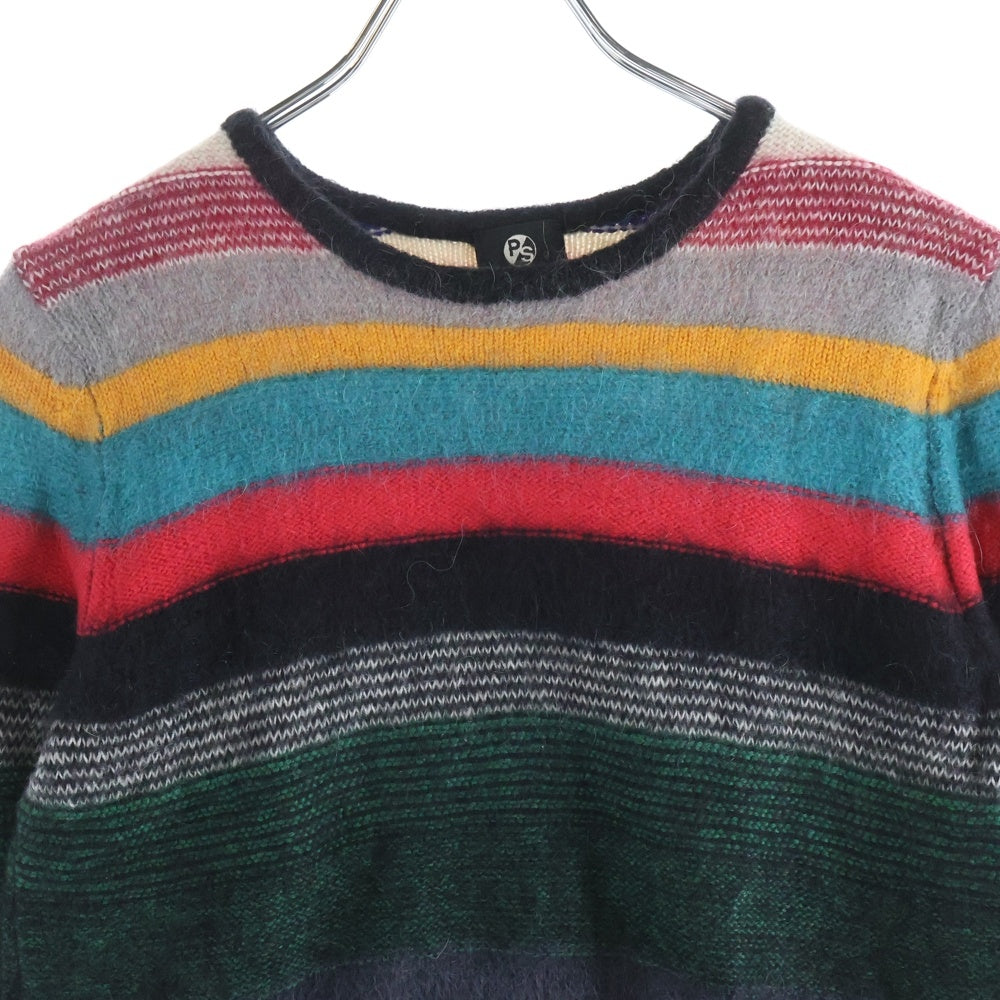 Paul Smith(ポールスミス) モヘア混 ボーダー ラウンドネックセーター ニット マルチカラー