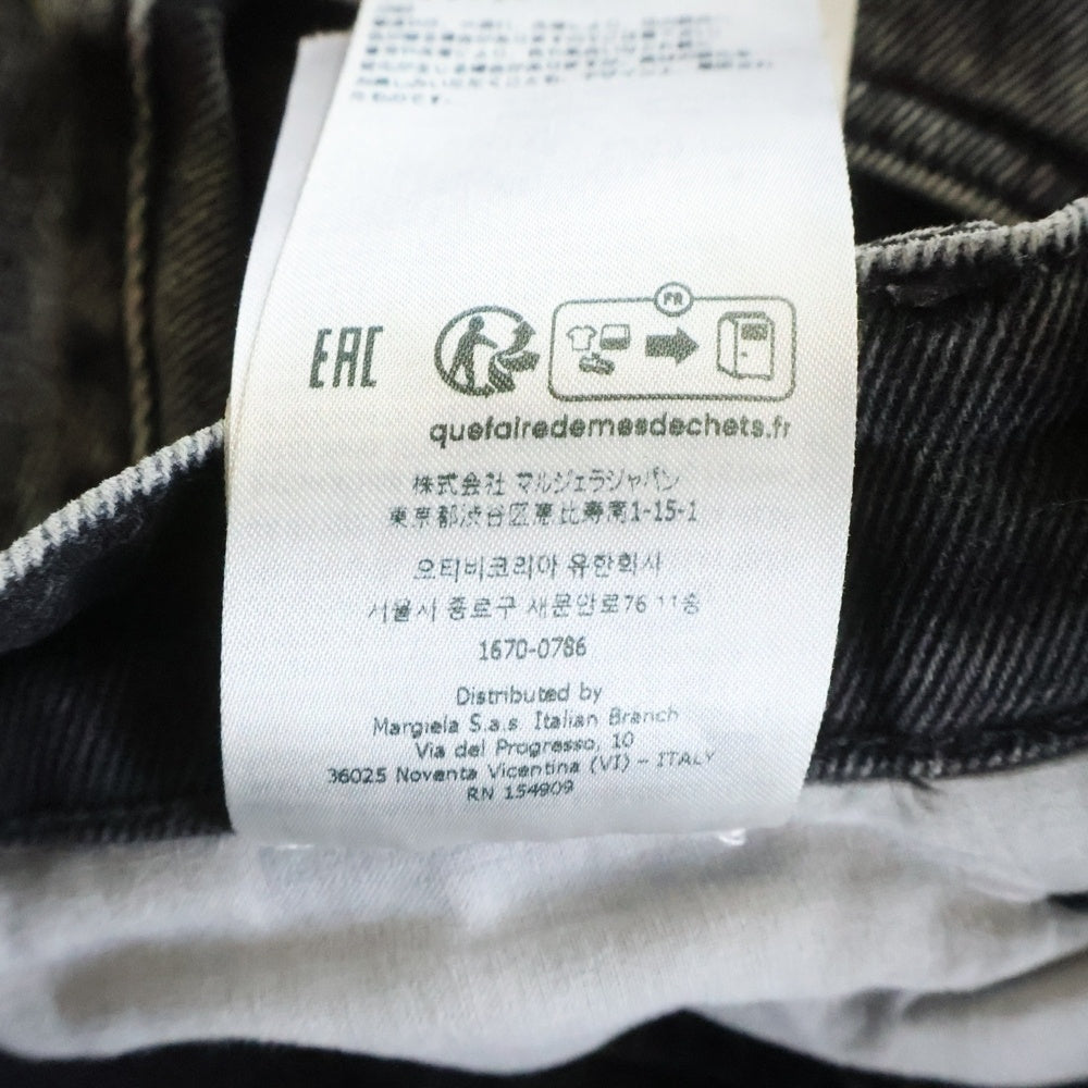 Maison Margiela(メゾンマルジェラ) 24AW スラッシュカットダメージ ジップフライ デニムパンツ ブラック レディース S51LA0051 S30743