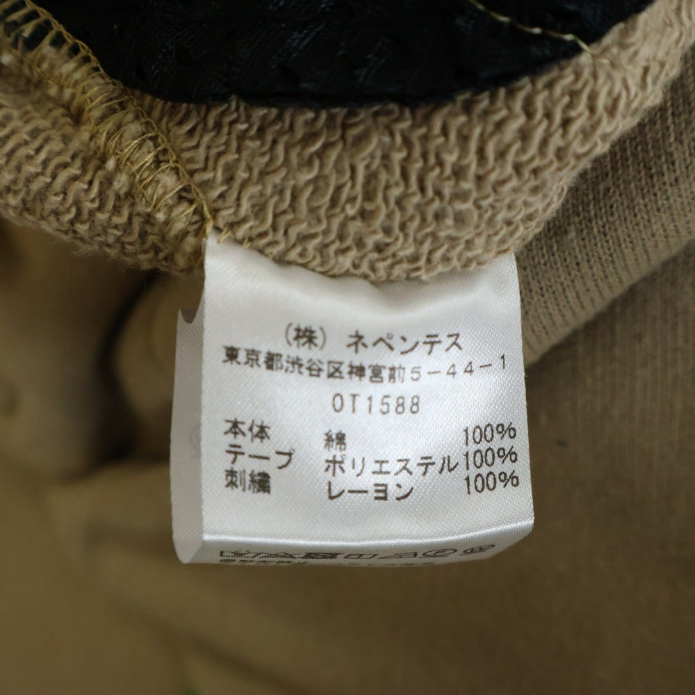 Needles(ニードルス) NUBIAN別注 TRACK PANT COTTON JERSEY コットンジャージ サイドライン トラックパンツ ブラウン OT1588