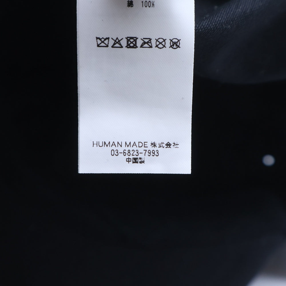 UNDERCOVER(アンダーカバー) ×HUMAN MADE 6PANEL TWILL CAP ヒューマンメイド ベアー刺繍 コットンツイル 6パネルキャップ 帽子 ブラック UC2E9H04
