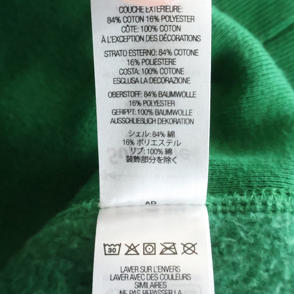 SUPREME(シュプリーム) 24AW Box Logo Hooded Sweatshirt ボックスロゴ フーデットスウェットパーカー グリーン