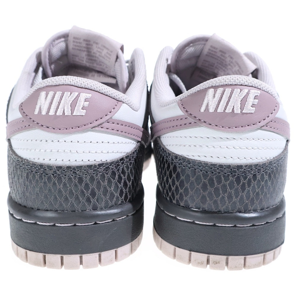 NIKE(ナイキ) DUNK LOW SE SNAKESKIN ダンク ロー スネークスキン