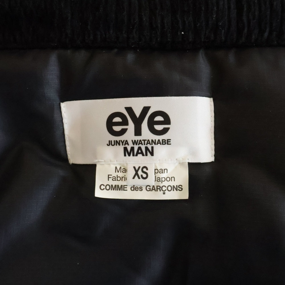 eYe COMME des GARCONS JUNYA WATANABE MAN(アイ コム デ ギャルソン ジュンヤ ワタナベ マン) 23AW AD2023 ミステリーランチ バッグカスタマイズ ジャケット WL-J906