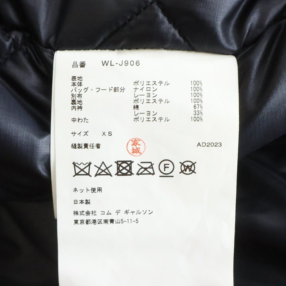 eYe COMME des GARCONS JUNYA WATANABE MAN(アイ コム デ ギャルソン ジュンヤ ワタナベ マン) 23AW AD2023 ミステリーランチ バッグカスタマイズ ジャケット WL-J906