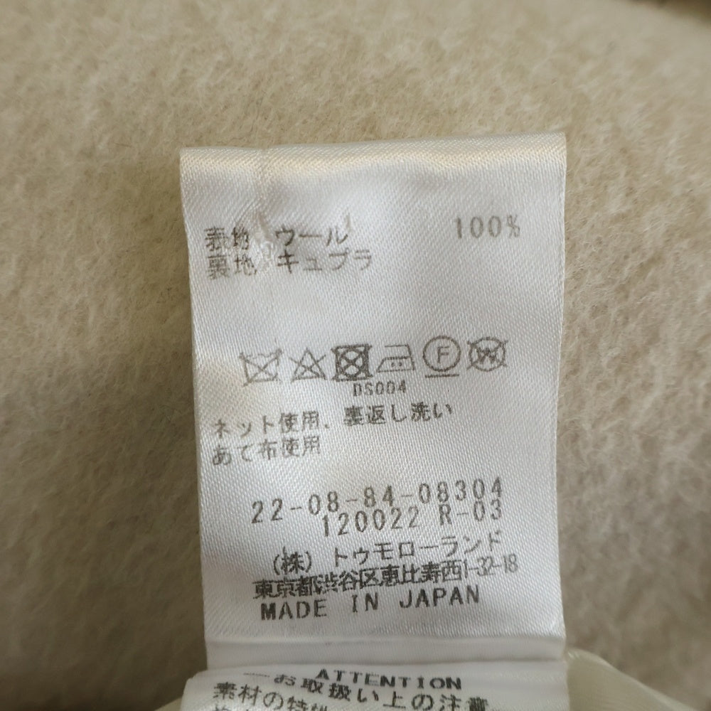 DES PRES(デプレ) ワイドリッチパイル ウール ステンカラーコート ベージュ 22-08-84-08304