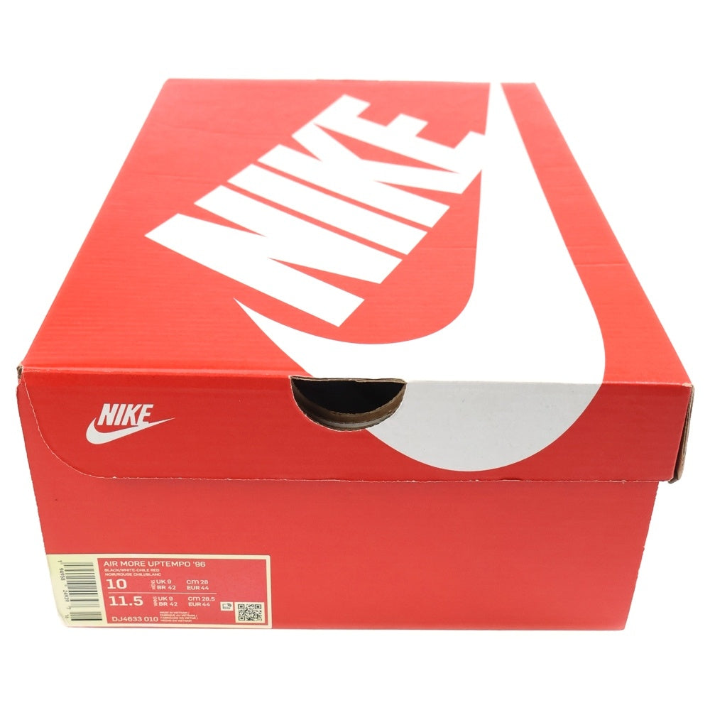 NIKE(ナイキ) AIR MORE UPTEMPO 96 MADE YOU LOOK エアモアアップテンポ メイドユールック ハイカットスニーカー ブラック US10/28cm DJ4633-010