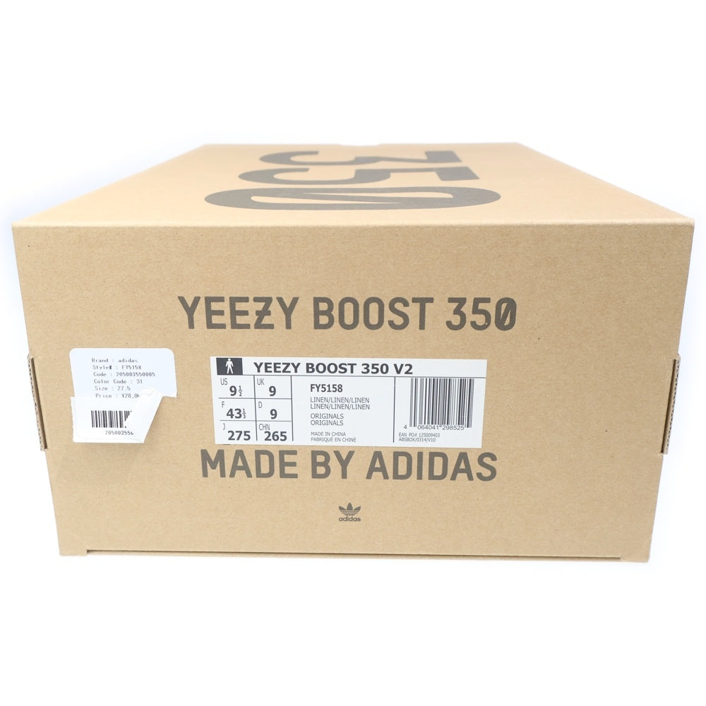 adidas(アディダス) YEEZY BOOST 350 V2 LINEN イージーブースト リネン ローカットスニーカー ベージュ US9.5/27.5cm FY5158