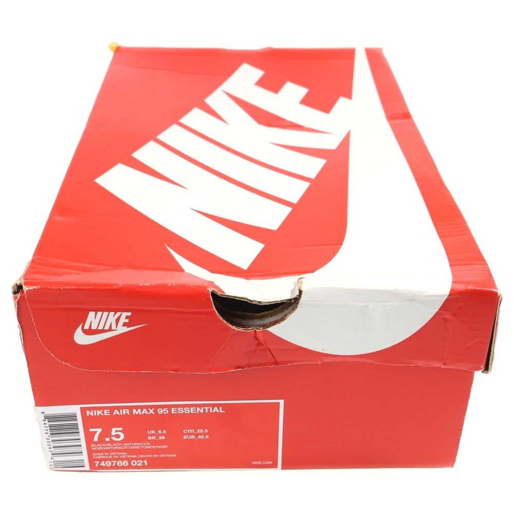 NIKE(ナイキ) AIR FORCE 1 LOW 07 エア フォース 1 ローカットスニーカー ホワイト/ブラック US7/25cm DV0788-001