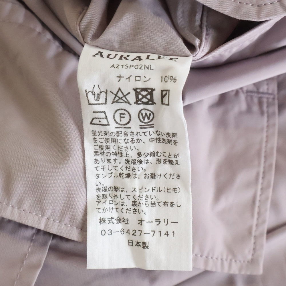 AURALEE(オーラリー) 21SS HIGHCOUNT LIGHT NYLON FATIGUE PANTS ハイカウント ライト ファティーグ ナイロンパンツ ピンク A21SP02NL